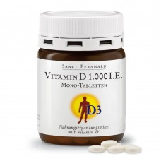 S.B. Вітамін Д3 «Vitamin-D3» 1000 МО (25 мкг), 250 пігулок